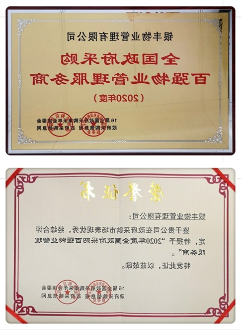 a94a36b78f9661baaa52fdd86dc24b3.jpg