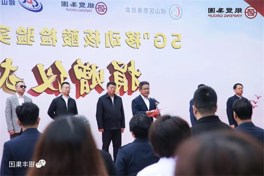 微信图片_20210413085146.jpg