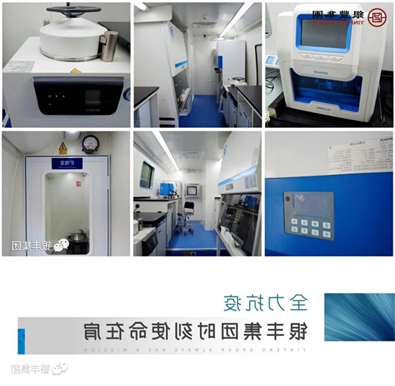 微信图片_20210413090558.jpg