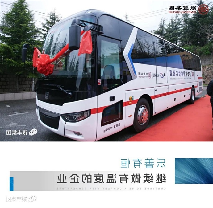 微信图片_20210413090935.jpg