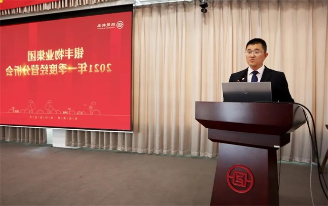 微信图片_20210419084700.jpg