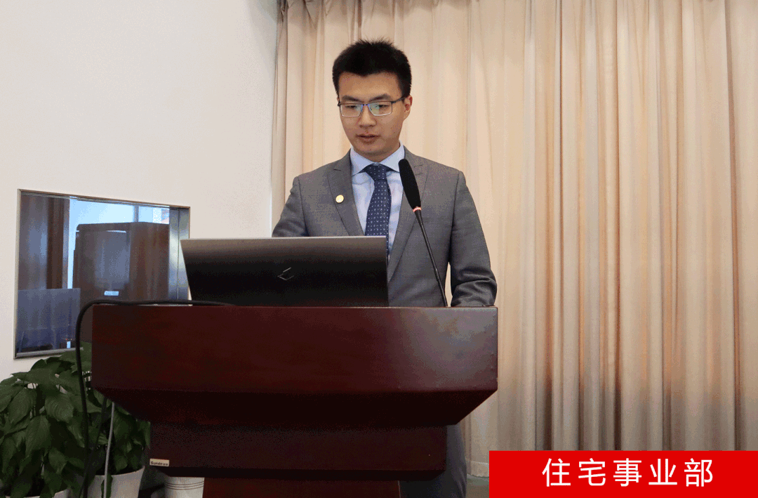 微信图片_20210419084824.gif