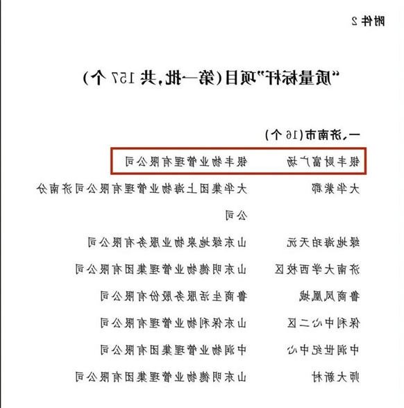 c8b13e7e5402e8f5ae802405b811364.jpg