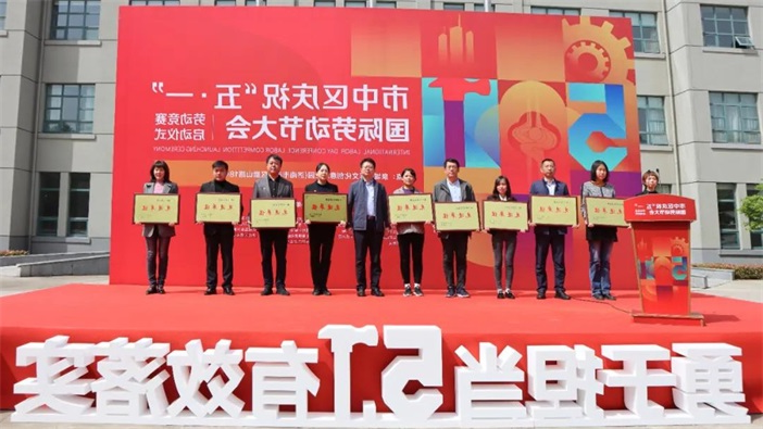 微信图片_20210427175248.jpg