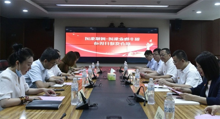 微信图片_20210625171101.jpg