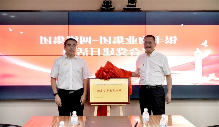 微信图片_20210625171126.jpg