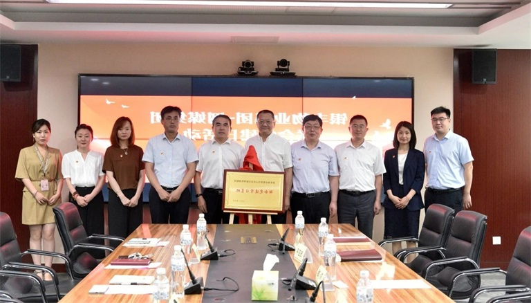 微信图片_20210625171134.jpg