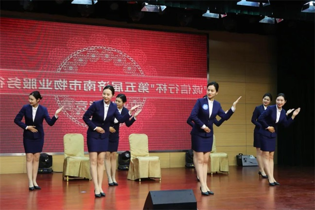 微信图片_20210630110913.jpg