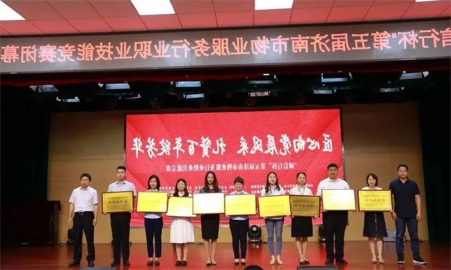 微信图片_20210630110930.jpg