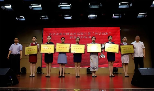 微信图片_20210630110938.jpg