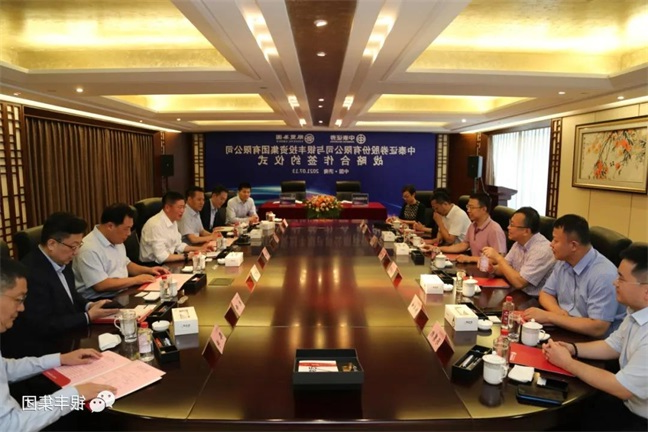 微信图片_20210715091031.jpg