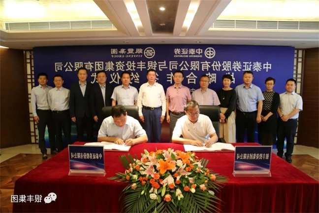 微信图片_20210715091005.jpg