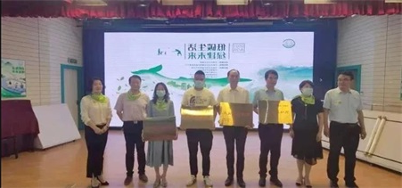 微信图片_20210826102232.jpg