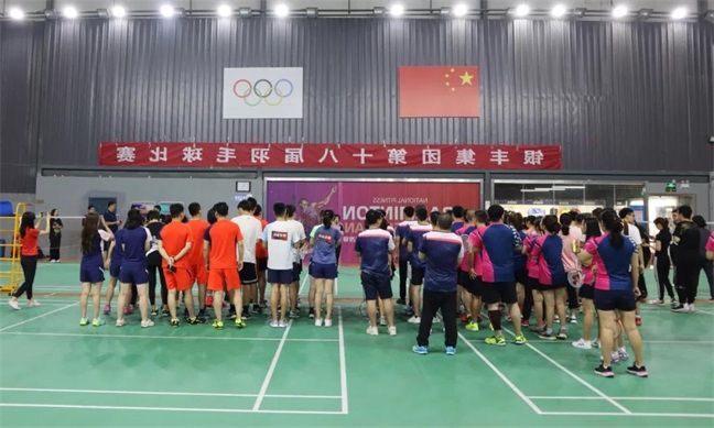 微信图片_20210914142155.jpg