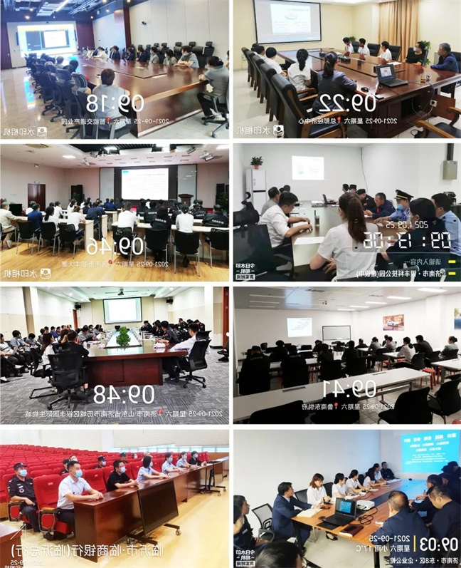 微信图片_20210929103515.jpg