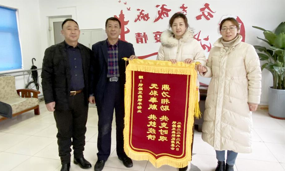 QQ截图20220225113259.jpg