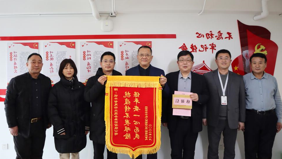 QQ截图20220225113250.jpg