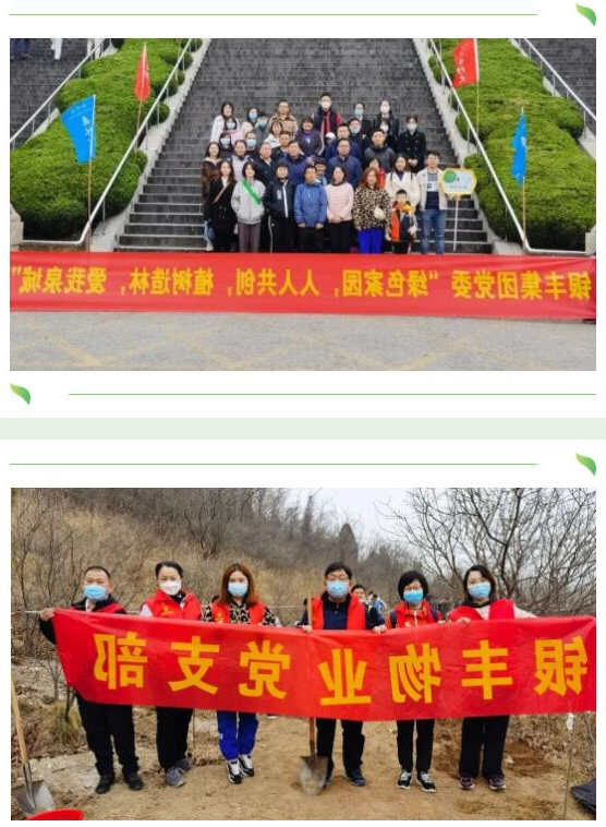 1647398187663523.jpg QQ截图20220316103031.jpg