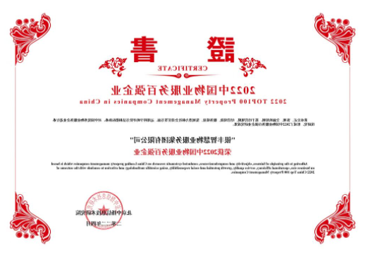 QQ截图20220426180449.png