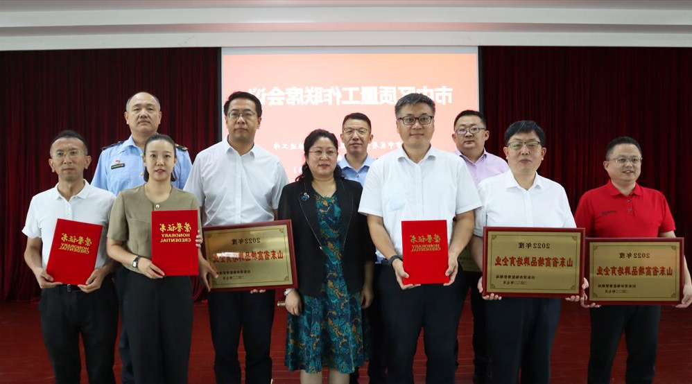 1659059189542781.jpg QQ截图20220729094605.jpg