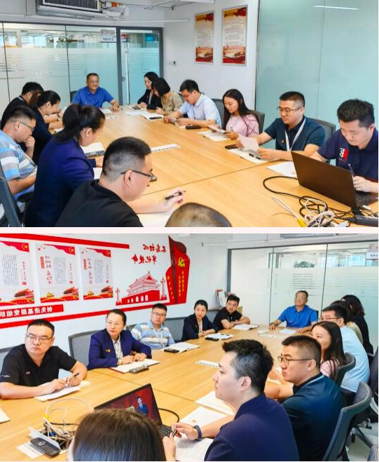 QQ截图20220826170020.jpg