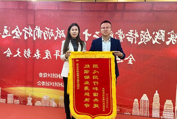 QQ截图20230309165208.jpg