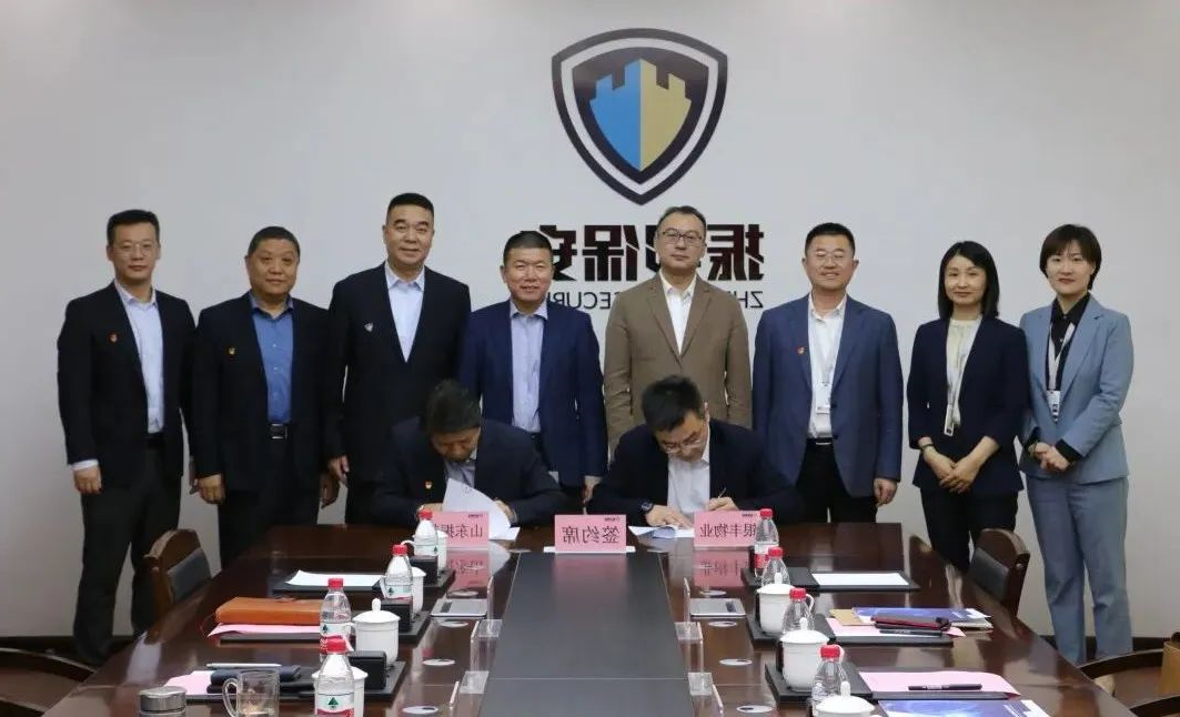 微信图片_20230519161427.jpg