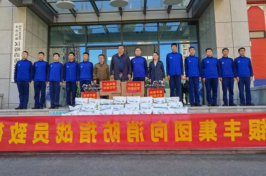 网站三个图片33.jpg