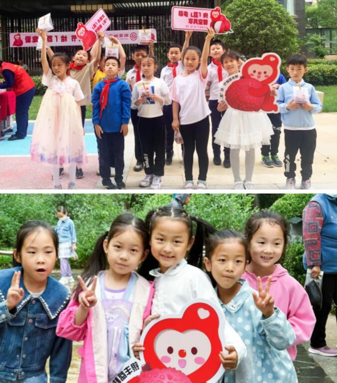 QQ截图20230601090112.jpg
