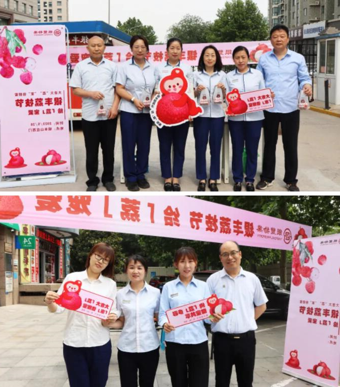QQ截图20230601090056.jpg