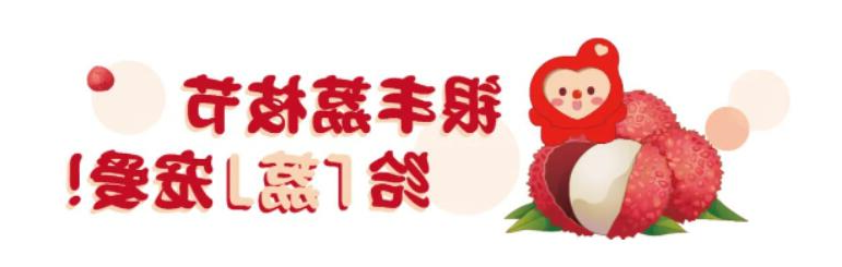 QQ截图20230601090414.jpg
