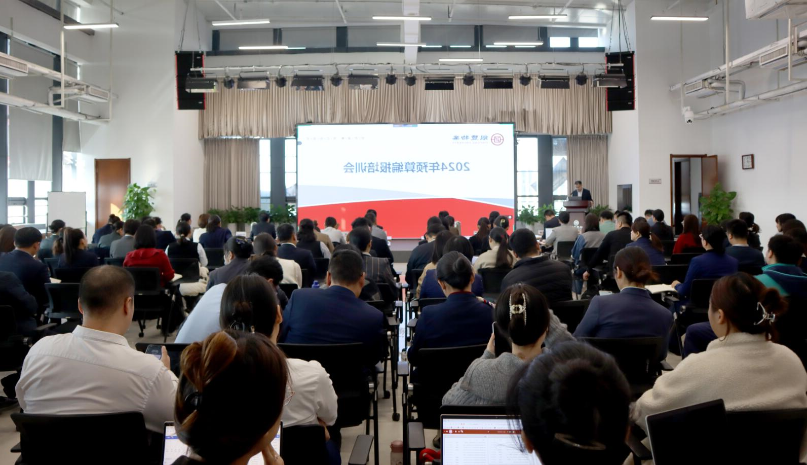 QQ截图20231129174208.jpg