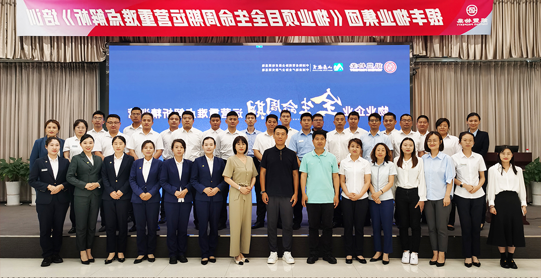 网站三个图片1.jpg
