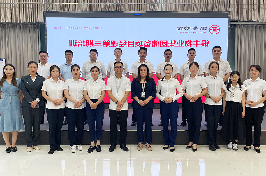 网站三个图片3.jpg