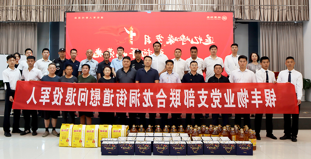 网站三个图片1.jpg