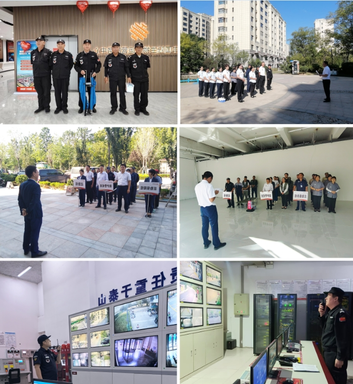 微信截图_20241010095916.jpg