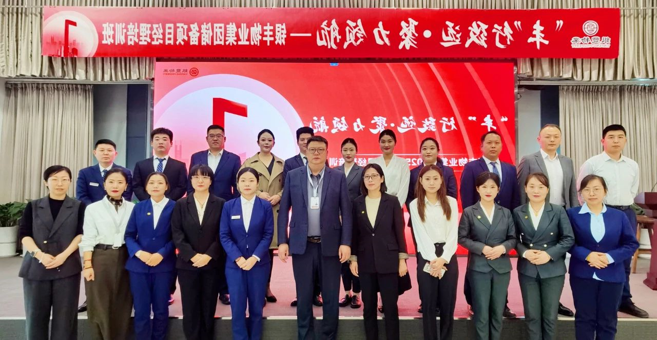 1743585627721188.jpg 微信图片_20250402172013.jpg